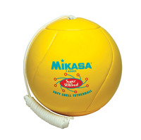 Image for Mikasa Super SoftTouch Tetherball, Yellow from School Specialty