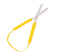 School Smart Loop Adaptive Scissors, 8 Inches, Yellow 084838