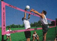 SPECTRUM Outdoor Volleyball Net 2120966