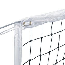 Image for Sportime Power Volleyball Net from School Specialty