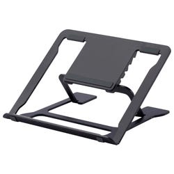 Image for Data Accessories Adjustable Laptop Stand, 5 x 9-3/4 x 9 Inches, Black from School Specialty