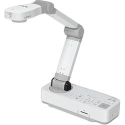 Image for Epson DC-13 Document Camera, 16x Digital Zoom, 1080p, White from School Specialty