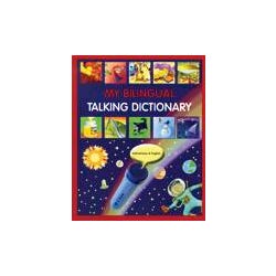 Bilingual Books, Language Learning, Bilingual Childrens Books Supplies, Item Number 1450204